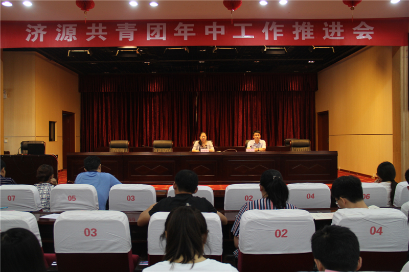 微信图片_20170818085413.jpg
