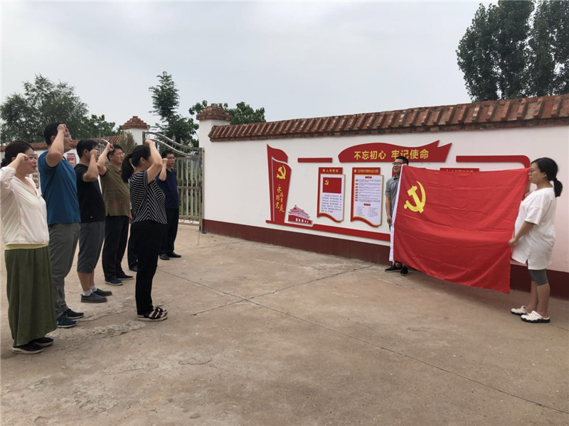 微信图片_20180704084007.jpg