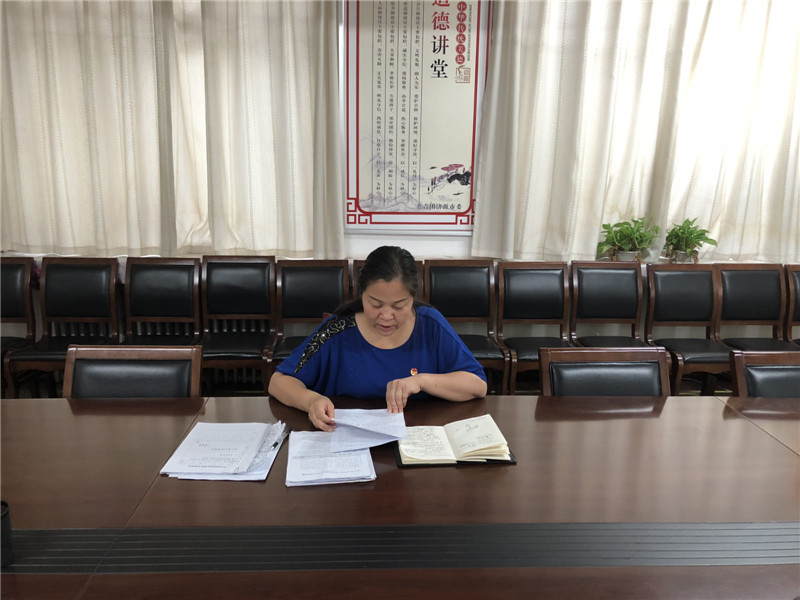 党课4.jpg
