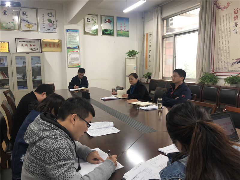 微信图片_20181105165012.jpg