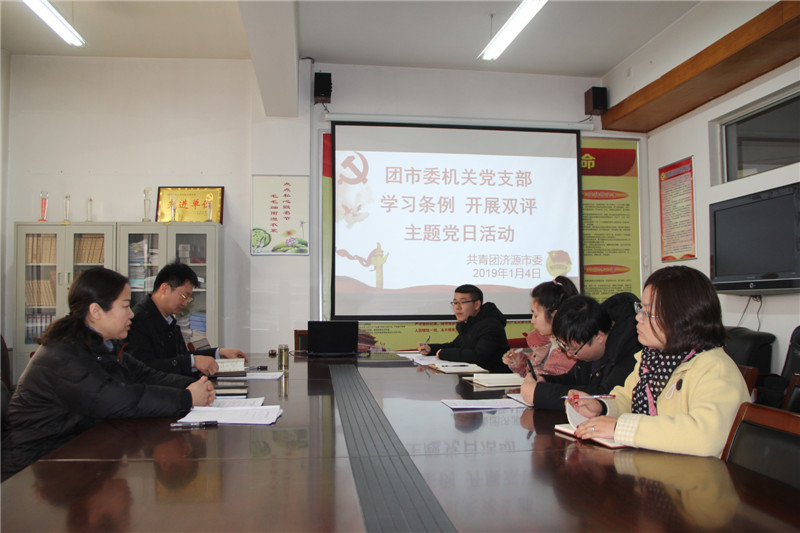 5c32f08adce25.jpg IMG_0044.jpg